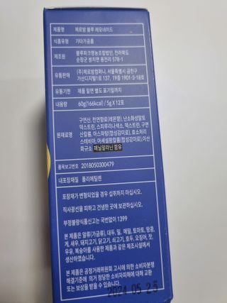 구구자매mom님이 올린 리뷰 사진 2