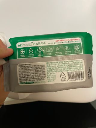 둥둥이님이 올린 리뷰 사진 2