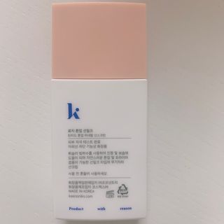 매일할일님이 올린 리뷰 사진 2