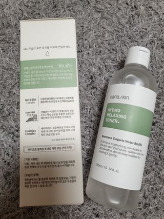 나나스킨 하이드로릴렉싱토너 — 5점을 준 리뷰어가 2021년 6월 올린 사용 사진