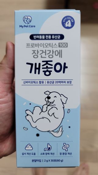 스카이보스님이 올린 리뷰 사진 1