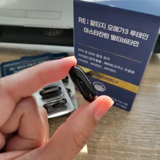 지바이오렉스 RE;알티지오메가3 루테인아스타잔틴 멀티비타민 — 5점을 준 리뷰어가 2022년 10월 올린 사용 사진