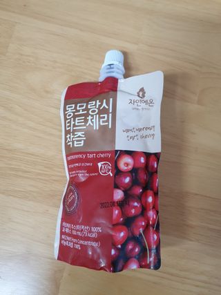 찌니님이 올린 리뷰 사진 2