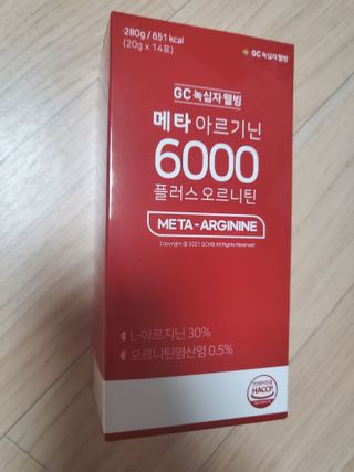 메타아르기닌 GC녹십자웰빙 메타 아르기닌 6000 플러스 오르니틴 — 5점을 준 리뷰어가 2022년 6월 올린 사용 사진