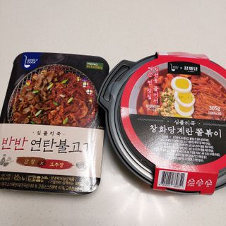 복도리님이 올린 리뷰 사진 1