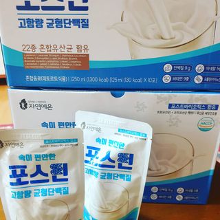 자연에온 마시는 프로틴 고함량 균형단백질 음료 포스틴 125ml 10개입 1BOX — 4점을 준 리뷰어가 2021년 5월 올린 사용 사진