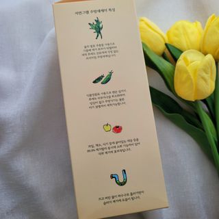 쭈원맘ღ님이 올린 리뷰 사진 4