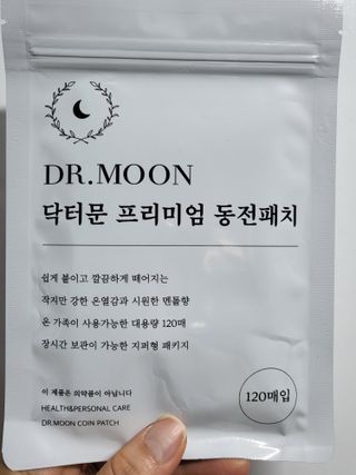 유성인성맘님이 올린 리뷰 사진 3