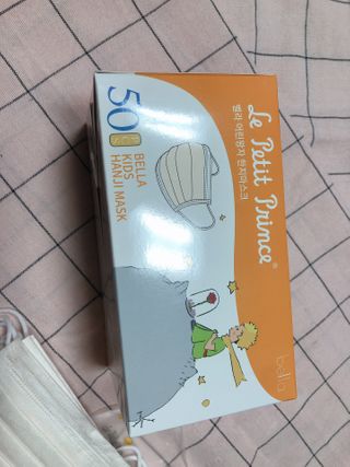 karaa님이 올린 리뷰 사진 3