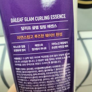 네이버에웹쭈님이 올린 리뷰 사진 3