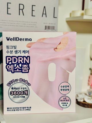 해바라기햇님님이 올린 리뷰 사진 2