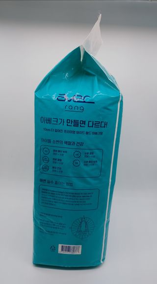 아베크 펫 와이드 프리미엄 중형 애견 강아지 배변 패드 54매 1팩 45g — 5점을 준 리뷰어가 2021년 7월 올린 사용 사진