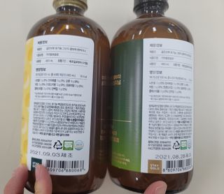 옵타움님이 올린 리뷰 사진 2