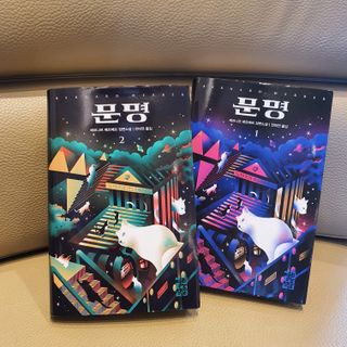최성은님이 올린 리뷰 사진 4