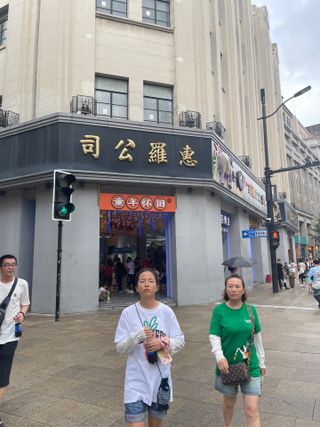 뷰티냥냥님이 올린 리뷰 사진 3