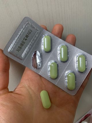 클린24시간 지중해로 쏙빠지다 1SET (800mg*60정) — 2.5점을 준 리뷰어가 2023년 3월 올린 사용 사진
