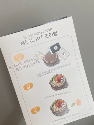 룰루랄라님이 올린 리뷰 사진 2