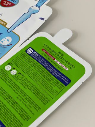 메디힐 올리브영 1등 마스크팩 워터마이드팩 2매 + 티트리팩 2매 기획세트 — 5점을 준 리뷰어가 2021년 3월 올린 사용 사진
