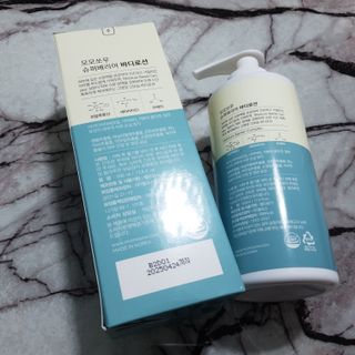 아르코♡님이 올린 리뷰 사진 3