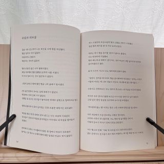 라기라기님이 올린 리뷰 사진 4