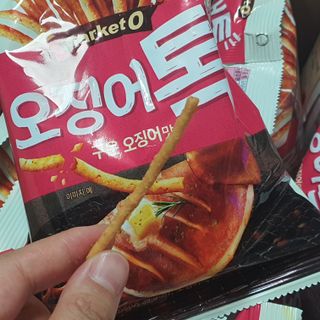 두냥이누나님이 올린 리뷰 사진 4