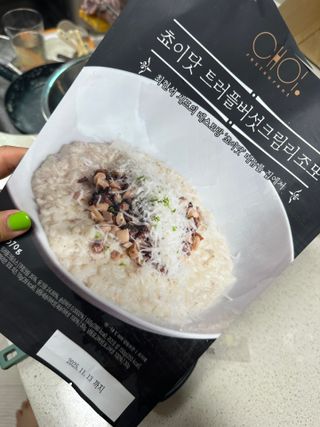 KellyChoi님이 올린 리뷰 사진 3