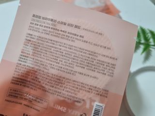 프리업 브라이틀리 스마일 비타 본품 + 휴대용키트 — 5점을 준 리뷰어가 2023년 6월 올린 사용 사진