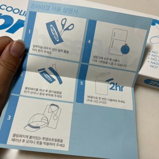 강현아님이 올린 리뷰 사진 3