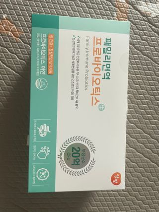 앙팡 패밀리면역 프로바이오틱스 2g x 100포 — 3점을 준 리뷰어가 2022년 10월 올린 사용 사진