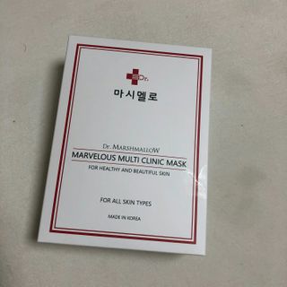 닥터마시멜로 마블러스 멀티 클리닉 마스크 — 5점을 준 리뷰어가 2021년 2월 올린 사용 사진
