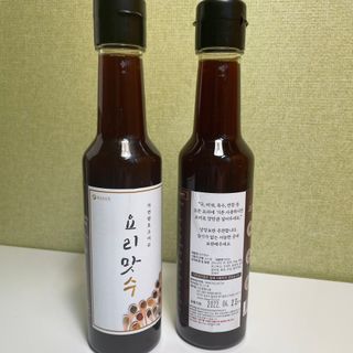 mintchococonut님이 올린 리뷰 사진 2