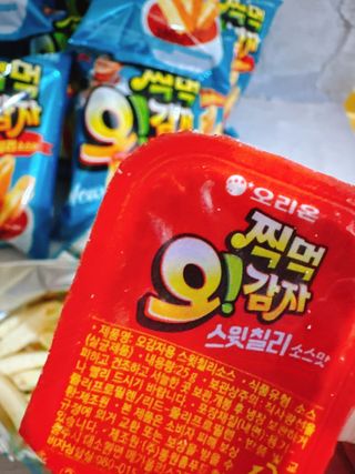 o7902o님이 올린 리뷰 사진 4
