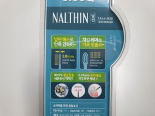 아이짱님이 올린 리뷰 사진 2
