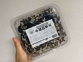 다령다랭님이 올린 리뷰 사진 3