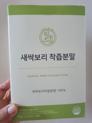 나이스님이 올린 리뷰 사진 4