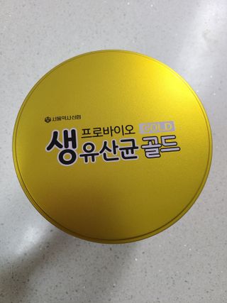 jeny님이 올린 리뷰 사진 2