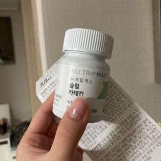 뉴트립맥스(NUTRIPMAX) 뉴트립맥스 슬림 카테킨 700mg 30정 1개월분 — 4.5점을 준 리뷰어가 2021년 7월 올린 사용 사진