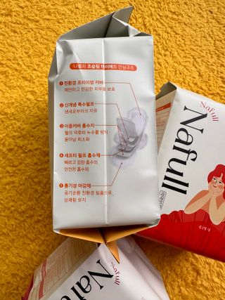 메리츠화재 박새라님이 올린 리뷰 사진 2