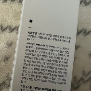 gongpal님이 올린 리뷰 사진 2