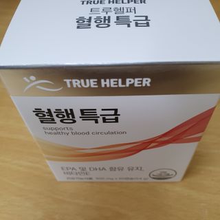 히야호님이 올린 리뷰 사진 4