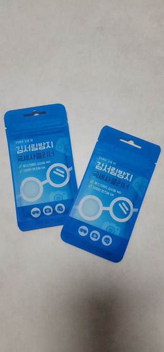 빵가게주인님이 올린 리뷰 사진 1