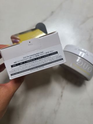 듀오코리아 [듀오] 피부맞춤형 저자극 클렌징밤 1종 랜덤발송 (모공케어,안색개선,안티에이징,블랙헤드) — 4.5점을 준 리뷰어가 2022년 6월 올린 사용 사진
