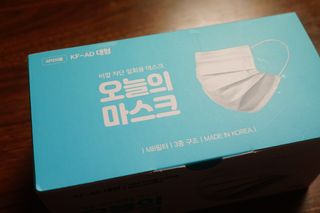 [심폐소생소] 오늘의마스크 KF-AD 비말차단 황사 여름용 마스크 — 5점을 준 리뷰어가 2021년 9월 올린 사용 사진