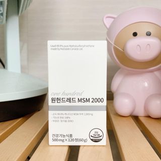 행복하게님이 올린 리뷰 사진 3