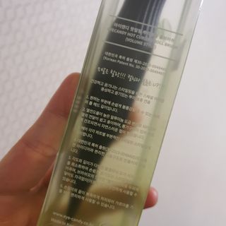 Elin님이 올린 리뷰 사진 3