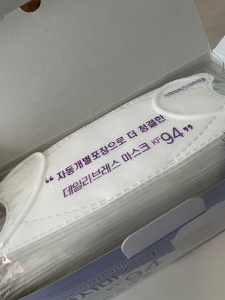 정유진님이 올린 리뷰 사진 2