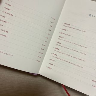 hoby님이 올린 리뷰 사진 2