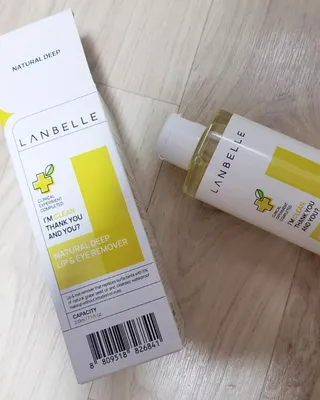 랑벨 내츄럴 딥 립앤아이 리무버 210ml — 5점을 준 리뷰어가 2022년 6월 올린 사용 사진