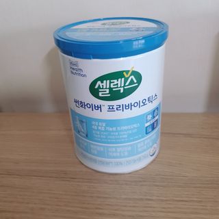 eumjj님이 올린 리뷰 사진 1