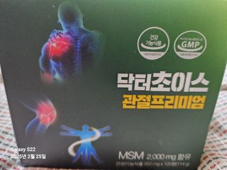 댕댕이님이 올린 리뷰 사진 1